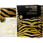 Armaf Skin Couture Gold -100ml edt