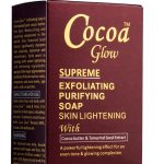 Cocoa Glow Supreme Exfoliating & Purifying Soap