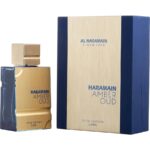 Haramain Amber Oud (Bleu Edition) -200ml